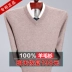 Mùa đông 100% áo len len nam cổ chữ V có áo len đệm cho người trung niên và người cha già ấm áp đan áo len cashmere kích thước lớn - Áo len