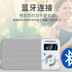 máy nghe nhạc fiio m5 Panda nhập khẩu thẻ thương hiệu radio máy nghe nhạc cầm tay người già có thể sạc lại walkman - Máy nghe nhạc mp3 	máy nghe nhạc fiio m5 Máy nghe nhạc mp3