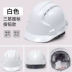Mũ công trường xây dựng cho nam công nhân xây dựng bảo vệ đầu mũ bảo hộ lao động chống va chạm siêu cứng mũ bảo hộ có kính che mặt Mũ Bảo Hộ