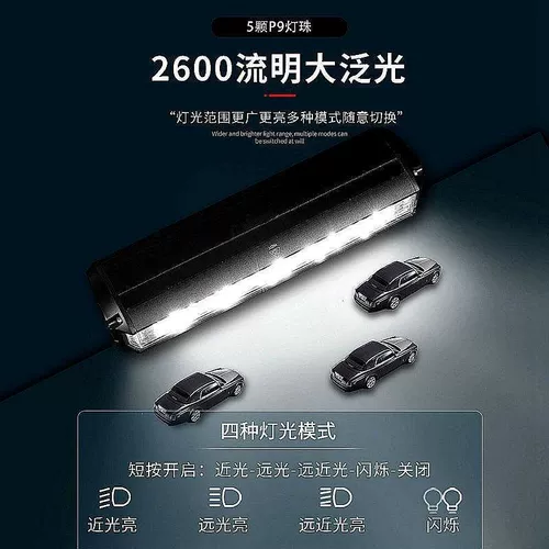 Велосипед, металлические передние фары, универсальный шоссейный горный фонарь, алюминиевый сплав