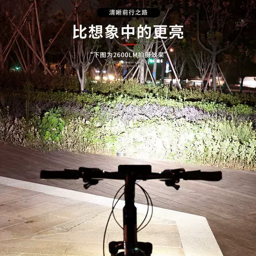 Велосипед, металлические передние фары, универсальный шоссейный горный фонарь, алюминиевый сплав