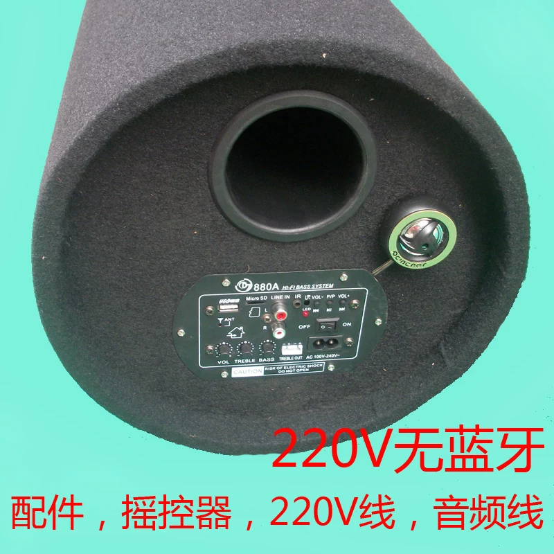 Speakers, 10 inch, 12v, 220v, 24v, bluetooth
