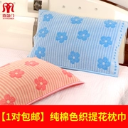 Xiyingmen gối bông cũ bao gồm một cặp vợ chồng đáng yêu nạp đơn dày bông khăn gối kiểu khăn về nhà - Khăn gối