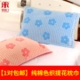 Xiyingmen gối bông cũ bao gồm một cặp vợ chồng đáng yêu nạp đơn dày bông khăn gối kiểu khăn về nhà - Khăn gối khăn gối