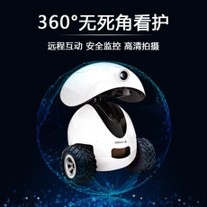 Смарт-оборудование для мониторинга за питомцами 氪金式养宠多尼斯宠物陪伴智能机器人狗狗远程遥控监控摄像机投食