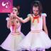 Các thứ 9 Xiaohe phong cách trang phục sao ngôn ngữ sao sẵn sàng trang phục trẻ em trang phục múa trẻ em điệp khúc đồ thể thao trẻ em Trang phục