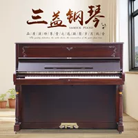 Đàn piano cũ nhập khẩu chính hãng Hàn Quốc Sanyi su118 nhà người lớn bắt đầu kiểm tra đàn piano dọc màu đen và trắng - dương cầm đàn piano điện giá rẻ