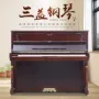 Đàn piano cũ nhập khẩu chính hãng Hàn Quốc Sanyi su118 nhà người lớn bắt đầu kiểm tra đàn piano dọc màu đen và trắng - dương cầm đàn piano điện giá rẻ