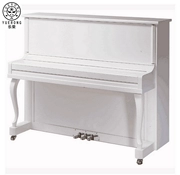 YEORONG T-A7 (dòng đàn piano thực hành không chạm nổi phiên bản trắng) - dương cầm