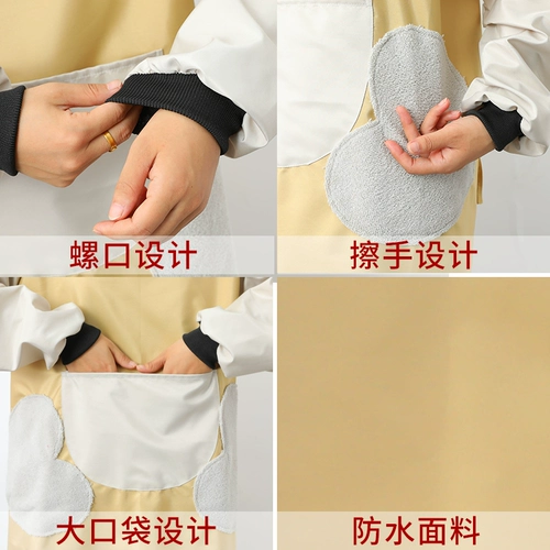 Модный милый японский водонепроницаемый стираемый фартук, делается под заказ, с печатью вашего логотипа