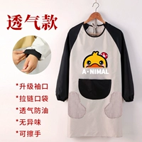 Дышащий длинный утиный утиный ясеньный нижний карман