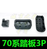 Подходит для Toyota Noah Voxy 70 серии 70 -й серии.