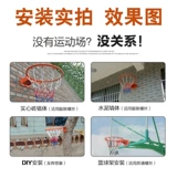 Баскетбольная уличная стойка для взрослых для тренировок в помещении, подходит для подростков