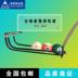 Bàn bi-a theo dõi slide Mỹ đen tám bi-a Bi-a Bi-a Anh các loại bóng bi a	 Bi-a