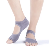 Нескользящие тонкие хлопковые носки для йоги