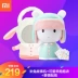 Xiaomi Mi thỏ thông minh câu chuyện máy giáo dục sớm máy mầm non máy giáo dục WiFi0-6 năm tuổi bé đồ chơi trẻ sơ sinh thế giới đồ chơi cho bé Đồ chơi giáo dục sớm / robot