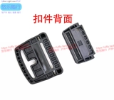 Германия импортированная скрипочная магнитная заглушка -Вин функциональный ремень Функция Функция самостоятельной крючковой ремень 40