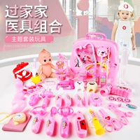 Детский семейный комплект, реалистичная униформа медсестры, стетоскоп со светомузыкой, игрушка