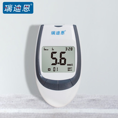 Глюкозы в крови тест-полоски 瑞迪恩gls-77血糖试纸试片50片试条适用血糖仪glm-77血糖测试仪