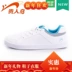 Giày VIP Bird giày trắng đơn giản hấp thụ sốc giày tennis nhẹ thời trang thấp để giúp giày thể thao giản dị W45336 giày anta Giày tennis