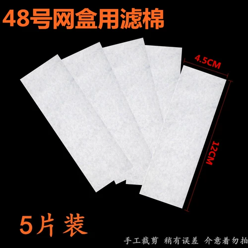 Sanyo, сетчатая сумка для стирки, мусорный мешок, универсальные аксессуары