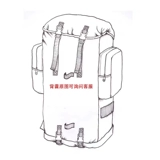 Альпинистский камуфляжный вместительный и большой водонепроницаемый рюкзак, коллекция 2023, цвет, увеличенная толщина