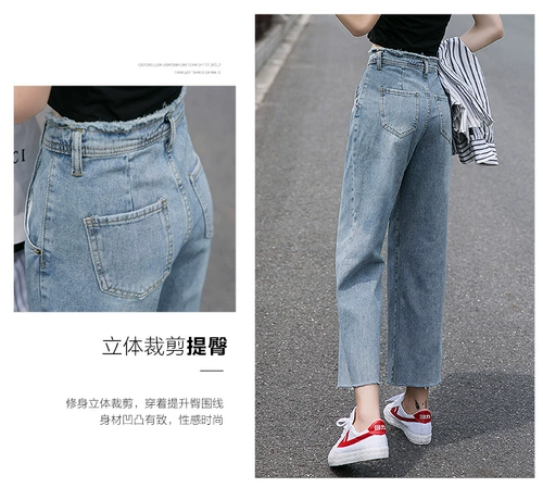 Ремень, джинсы, по фигуре, подходит для подростков