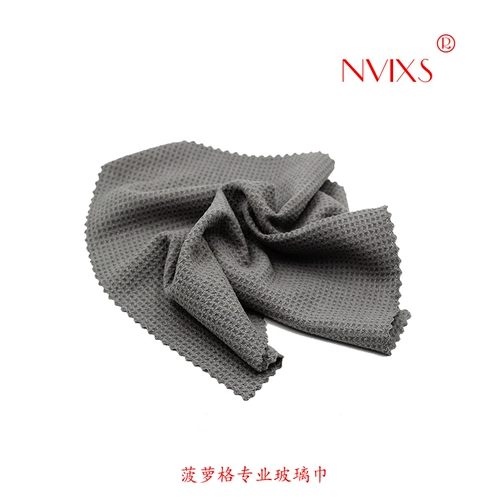 Nvixs Ultra -Fiber Wiber Стеклянные полотенцы ананаса Gogfarv