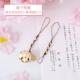 Sakura Color Roct Bell (отправьте письмо и уплотнение+запасная веревка)