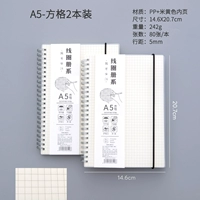 A5 Square -2 Книги/160 листов