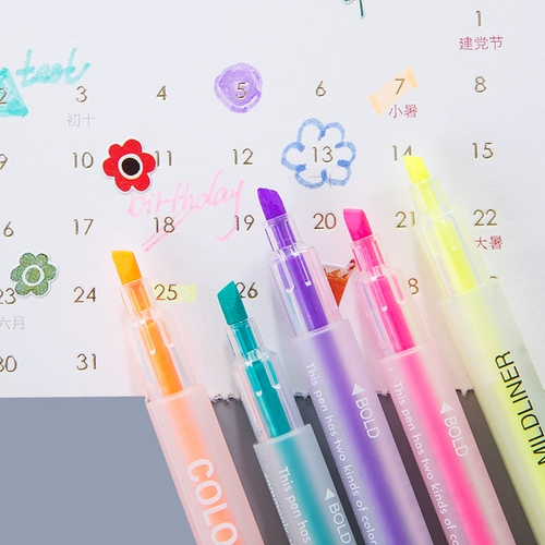 Двойные и двойные школьные студенты с грубыми маркировками наборов цветных знаков цветовые знаки корейских цветных наборов конфет