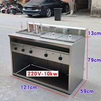 Устройство 6+2 Soup Pot Электрическое отопление (220 В-10 кВт)