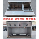 Шесть -едайер вареная лапша печь Коммерческая суповая порошковая печь 62+4 отверстия вареная лапша варенованная горячая горячее горячее губа