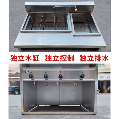 Шесть -едайер вареная лапша печь Коммерческая суповая порошковая печь 62+4 отверстия вареная лапша варенованная горячая горячее горячее губа