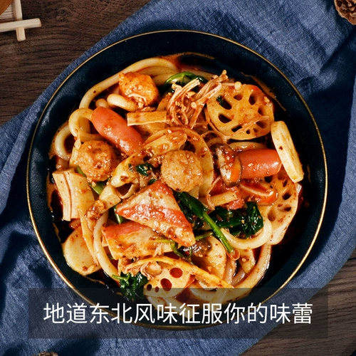 Пять мешков с пряным соусом приправы, общежитие, быстрая сладкая закуски Fushun Shenyang Специальная еда