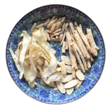 Бесплатная доставка Qingxin Yangxin Tea Yuzhu mai dongsha beisha ginsenc