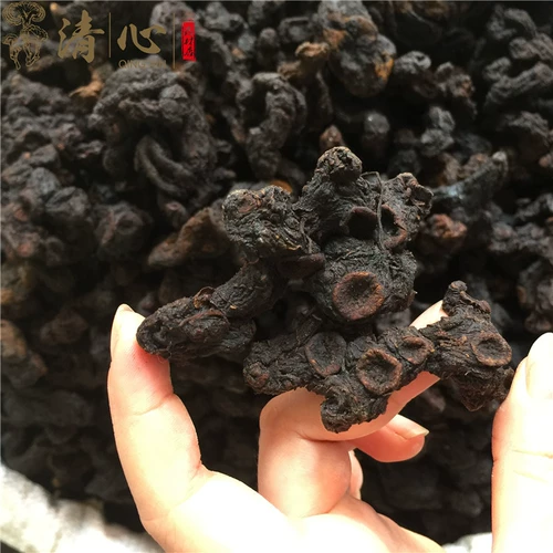 Хунань Желтая Эссенция Burn Yellow Essence девять парящих девять таблетки системы 250G, желтая эссенция, без всего