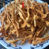 Отборные цветы кордицепса, настоящие споры кордицепса, суп Xinhui Golden Cordyceps, галантерейные товары Cordyceps militaris 250 г, бесплатная доставка