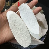 Новые товары выбранные серные таблетки Yam Dry 500g Бесплатная доставка горных таблетки Yam Genhuai, чтобы промотать, чтобы очистить гору Хуачжоу