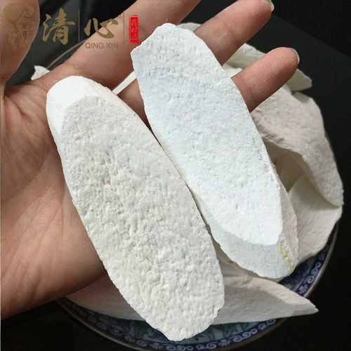 Новые товары выбранные серные таблетки Yam Dry 500g Бесплатная доставка горных таблетки Yam Genhuai, чтобы промотать, чтобы очистить гору Хуачжоу
