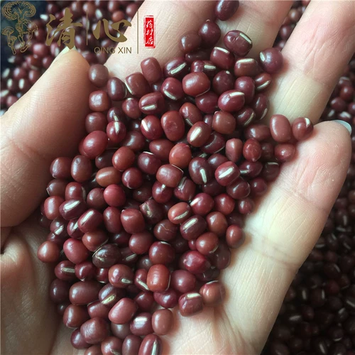 Отборная красная фасоль, новая фермерская красная фасоль, красная фасоль, цельнозерновые, цельнозерновые, мелкая красная фасоль 250г