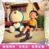 Một giấc mơ leng keng mèo Doraemon búp bê búp bê gối màu xanh chất béo rửa ghế sofa đệm món quà tùy chỉnh - Trở lại đệm / Bolsters