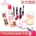 Etude House Người mới bắt đầu Mỹ phẩm Trang điểm hoàn chỉnh Bộ công cụ Set Trang điểm màu nude Trang điểm chính hãng Son môi merzy dt10 Bộ trang điểm