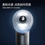 东成 Перезаряжаемая электрическая универсальная маленькая отвертка, 4v