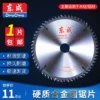 Товары от 东成江苏自营店