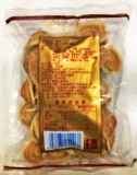 Linkli Cat Ear Snack Snack Snack 8090 Ностальгическая закуска Классическая свинья кошачья кошачьи уши хрустящие говяжий ухо