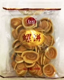 Linkli Cat Ear Snack Snack Snack 8090 Ностальгическая закуска Классическая свинья кошачья кошачьи уши хрустящие говяжий ухо