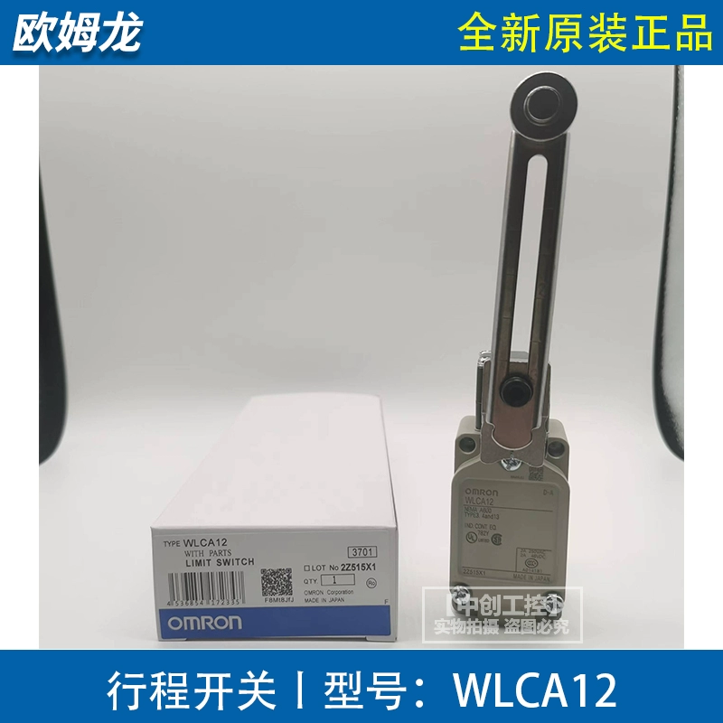 ổ cắm rời Công tắc hành trình Omron D4V-8104 8108SZ-N HL-5000 5030 5300 WLCA12 aptomat chống sét ổ cắm điện quang 