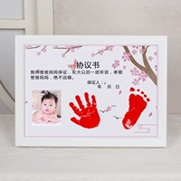 Обычная женщина -сокровища горизонтальное B в абзац B