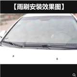 Подходит для Kerry K50 Wiper Wiper Pail Pail Wiper K50S Screaper Scaper Back Wiper Wiper